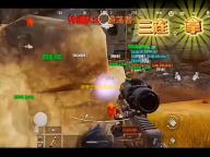 欧美思国际英语(OMS English) 1.0.2 官方版